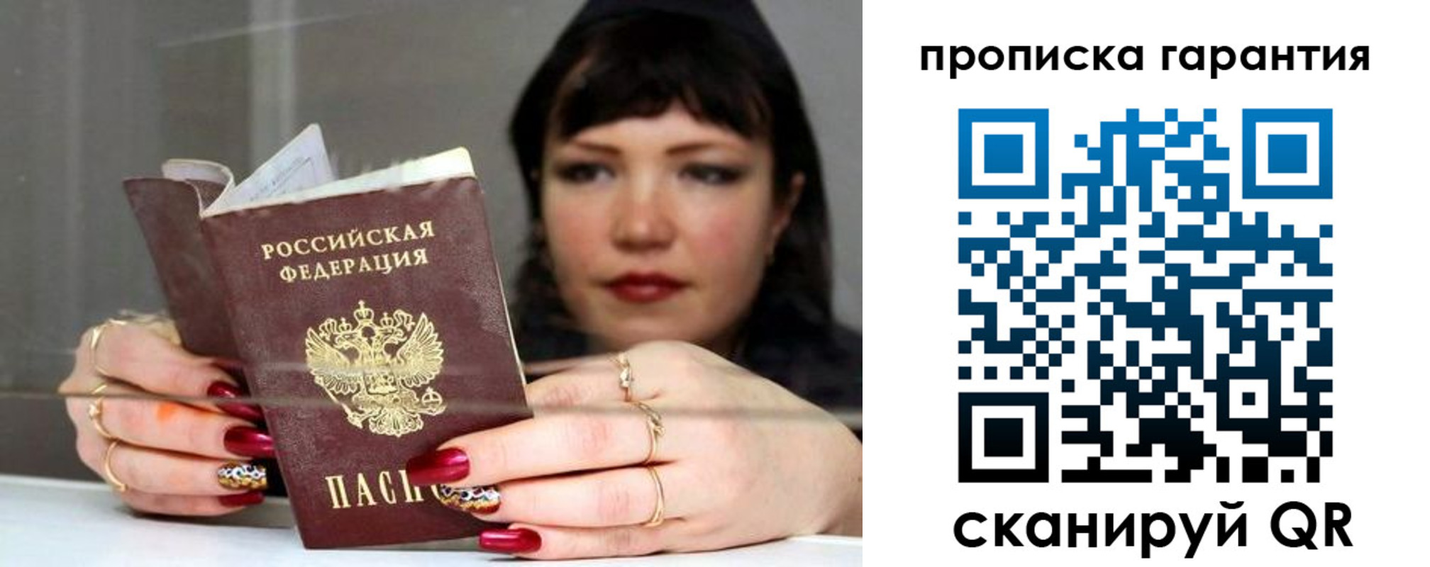 регистрация для дет. сада в Лодейном Поле